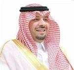 أمير الحدود الشمالية يعزّي أسرة السويلم